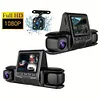 3 Lens Auto Video Camera Loop Recording HD 1080P Car Camcorder Front Rear Camera