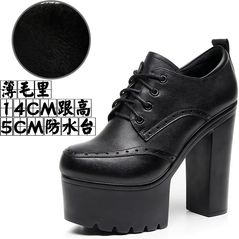 Breakj Breakj Brown Bullock Women's Shoes With English Carved Small Leather Shoes Thick Heel High Heel Waterproof Table Round Head Deep Mouth Single Shoe