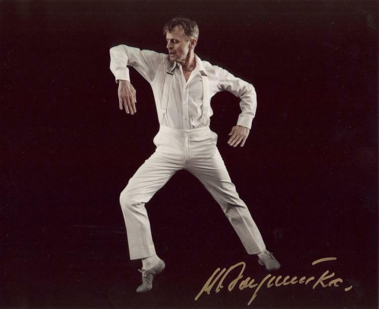 MIKHAIL BARYSHNIKOV Signed Photo Poster paintinggraph - Latvian/Russian Ballet Dancer - preprint