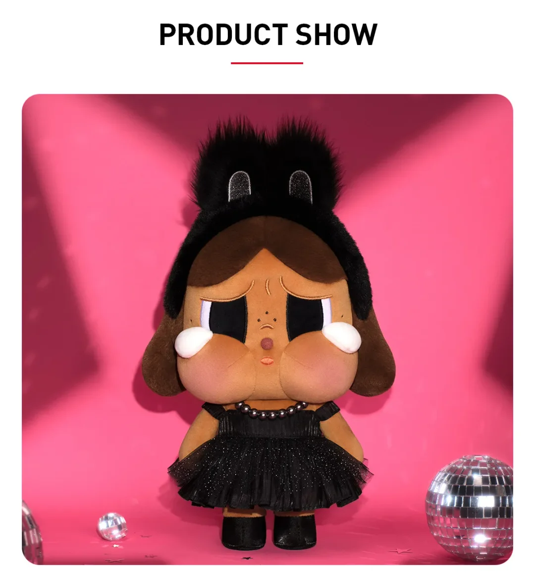 PRE-SALE POP MART CRYBABY SHINY SHINY SERIES-Plush Doll 
