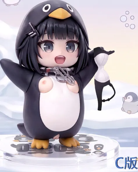 A-ART Studio - Administrator 'Gugu Gaga' Little Penguin