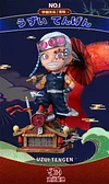 SD Scale Sound&nbsp;Hashira Uzui Tengen - Demon Slayer: Kimetsu no Yaiba Resin Statue - JH Studio