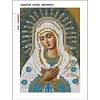 Religion - Crystal Rhinestone Diamond Painting