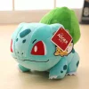 Licensed Bulbasaur 2.0 Super Soft Short Plush Doll - Free Shipping - Pokemon [In Stock]