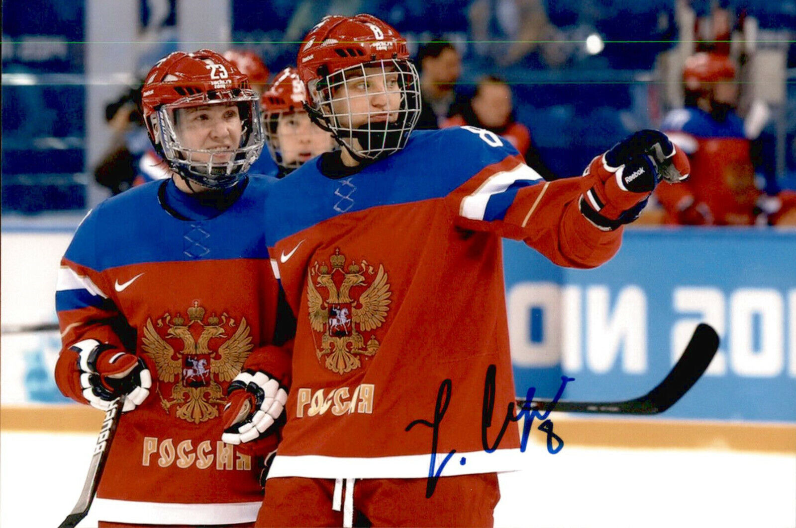 Iya Gavrilova SIGNED 4x6 Photo Poster painting WOMEN'S HOCKEY / TEAM RUSSIA #3