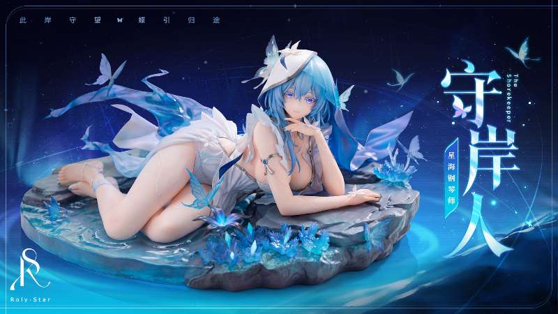 RolyStar Studio - The Shorekeeper Wuthering Waves 1/6 Statue(GK)-