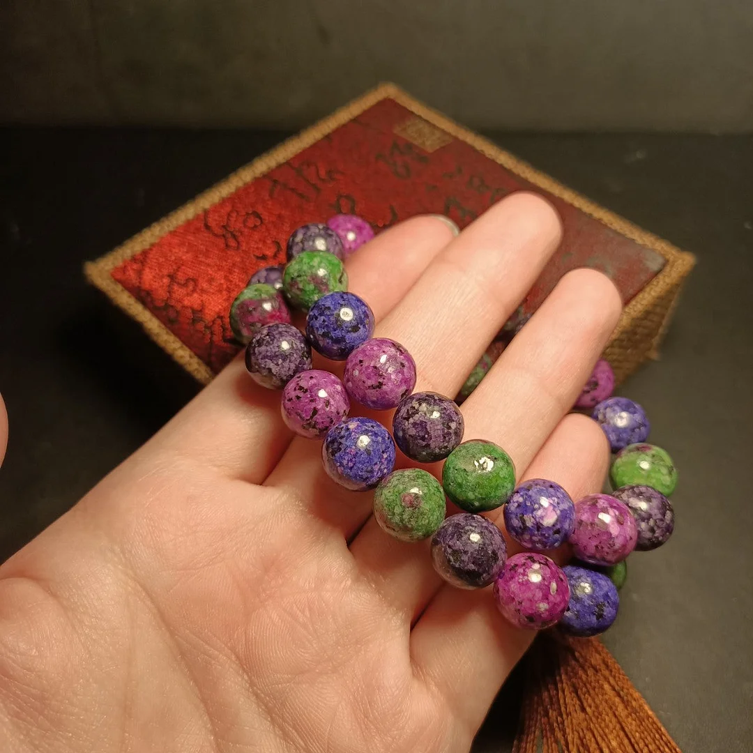 Rainbow Colorful Beaded Charm Bracelet