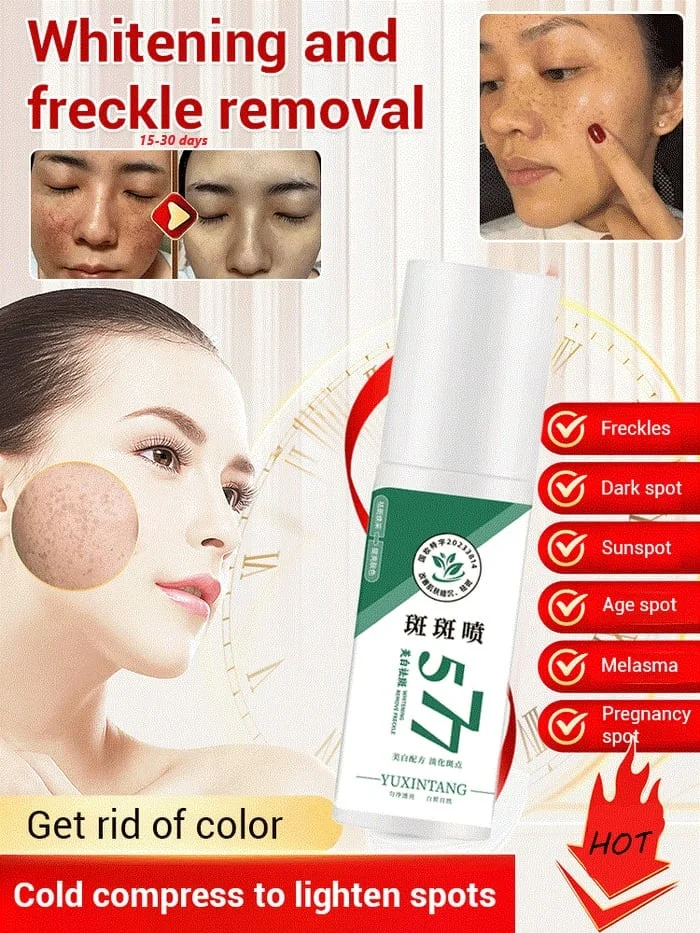 ✨Upgraded anti-freckle essence oil
