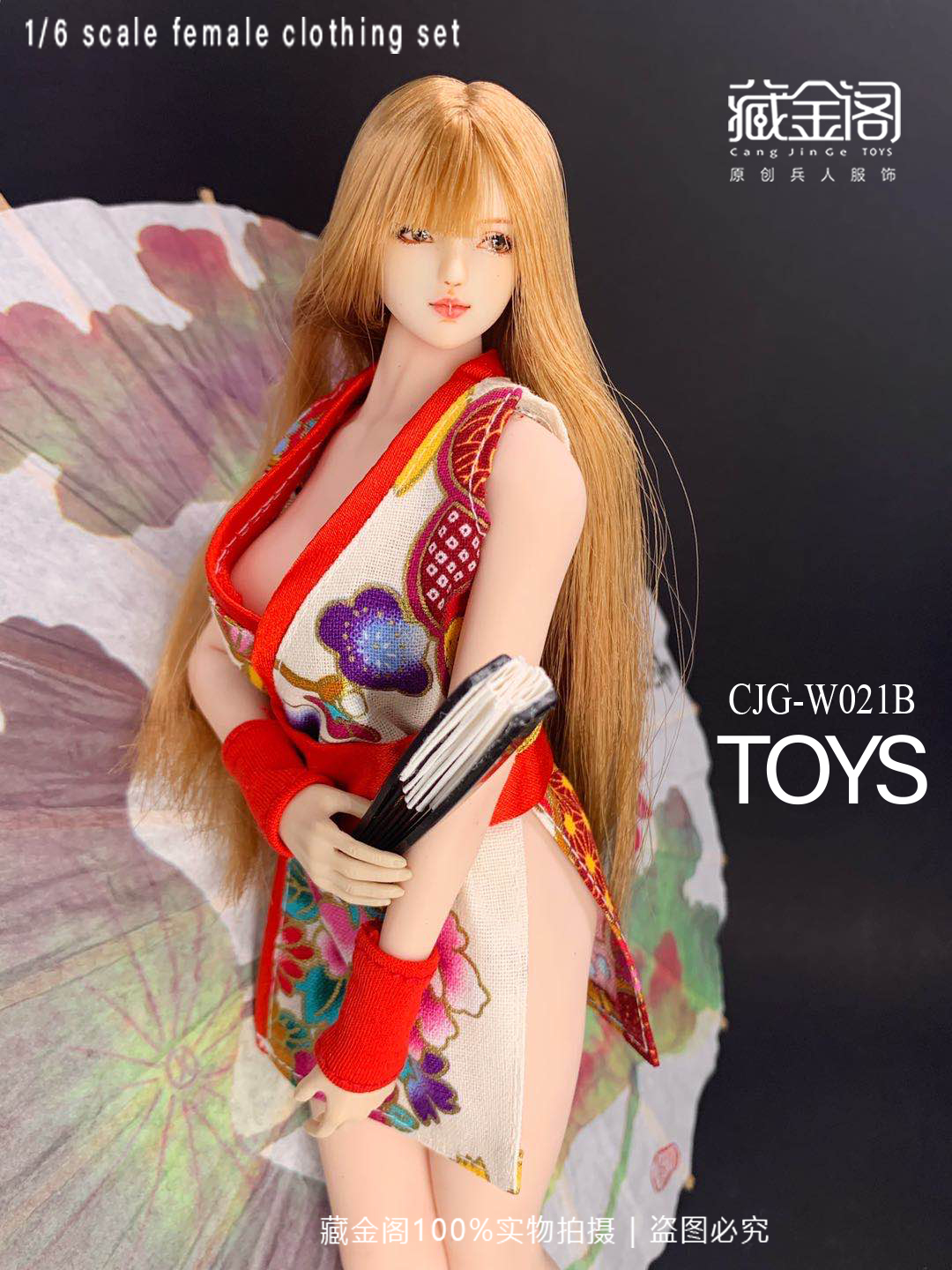 CJG-W021 1/6 Female Japanese improved short kimono bathing suit with oil paper umbrella-aliexpress