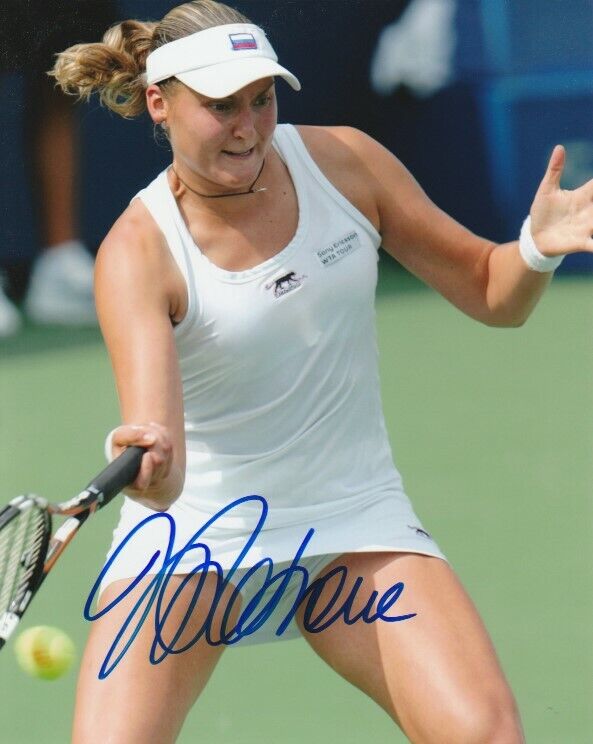 SEXY NADIA PETROVA SIGNED WTA TENNIS 8x10 Photo Poster painting #3 RUSSIA Autograph