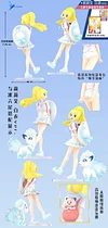1/20 Scale World Zukan Sunset Card ver. Lillie & Ice Vulpix - Pokemon Resin Statue - QN Studios
