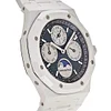 Audemars Piguet Royal Oak Perpetual Calendar White Ceramic 26579CB.OO.1225CB.01