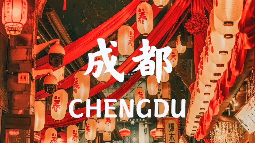 Chengdu: The City of Leisure
