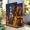 Fireworks Night --- 3D Wooden Puzzle Book Nook DIY Dollhouse with Sensor Light 