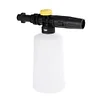 750ML Car Wash Foam Kettle Different Spray Mode Foam Sprinkler for Karcher K2-K7