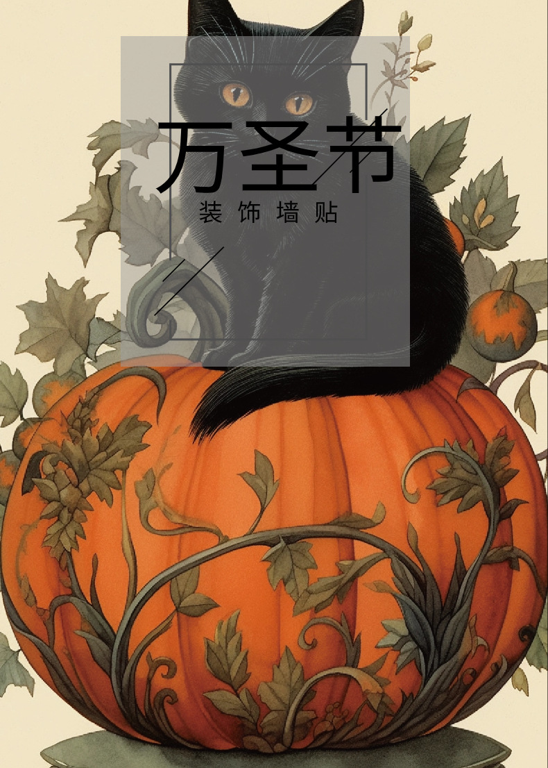 hmqViviiyNSAyin9Wuaet0c1E9Gp537A2iSb