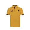 Men's Slim Short Sleeve Lapel Polo Shirt