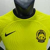 2022 Player Version Malaysia Home Football Jersey
