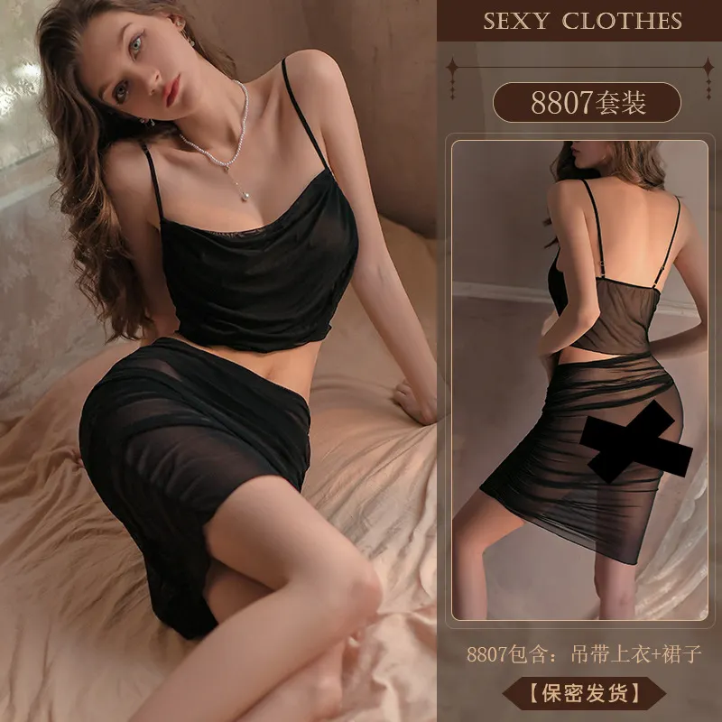 Churchf Churchf About Sex Underwear Pure Desire Sexy Condole Belt Bag Buttock Skirt Female Hot Transparent Uniform Temptation Pajamas Suit 8807
