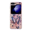Samsung Z FLIP oil painting protective case