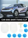 10Pcs Side Skirt Attachment Kit Side Skirt Fixture Kit for Citroen DS3 2009-2015