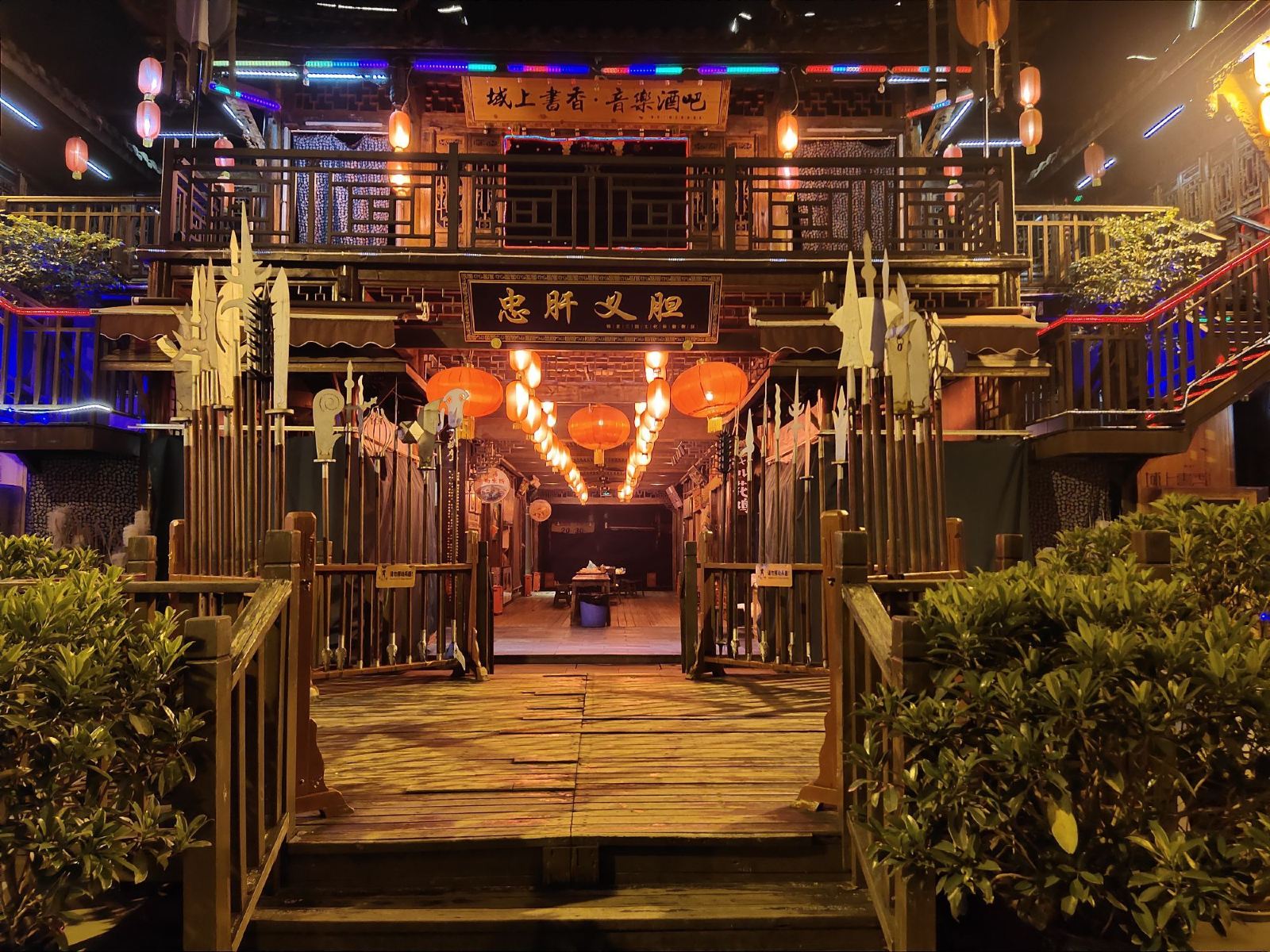 5 Days Chengdu Xiling Snow Mountain Winter Tour