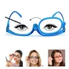 Lunettes de maquillage pivotantes à lentille unique Flip