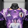 2025/2026 Player Version Japan Special Edition 21 Football Jersey 1:1 Thai quality