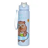 700ml Capybara Cute Water Cup with Straw & Handle Travel Water Bottle for Sports