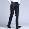 Men's Straight Trousers