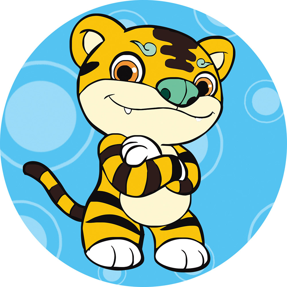 

Tiger - 11CT Stamped Cross Stitch - 30*30CM, 501 Original