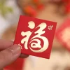 10PCS Best Wishes Mini Scattering CNY Red Packet Envelope