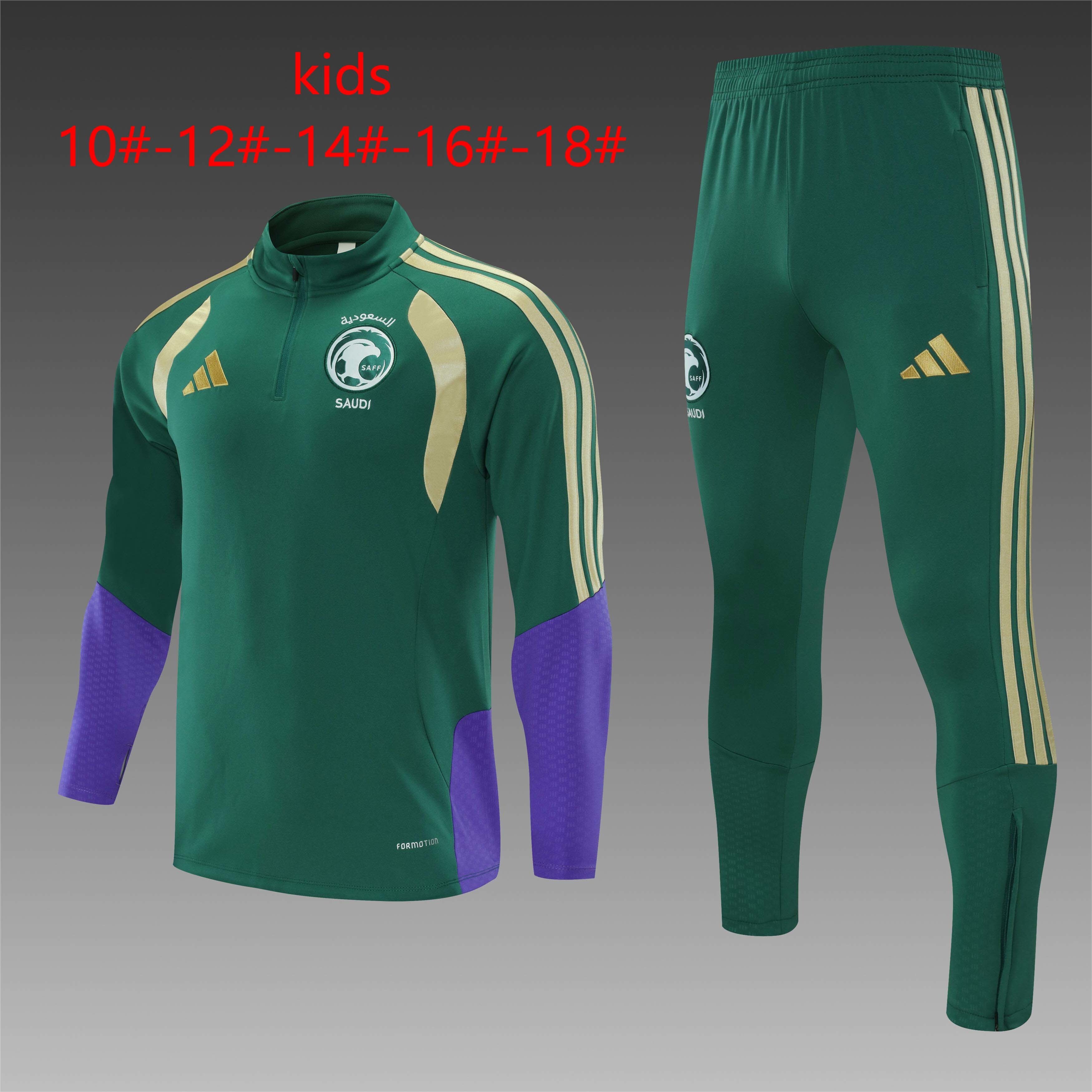 KIDS-2026/2027-KSA-GRN-HZ-TS-B022136