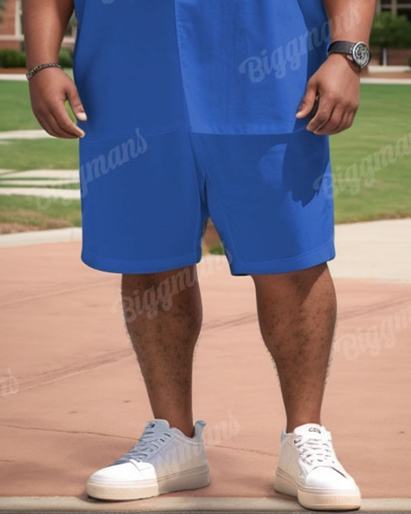 Men's Plus Size Blue Howard University Shirt Shorts Two Piece Set