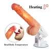 Heating 8 Vibration Thrusting Dildo Machine 7In