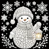 uk.everydayedeals DIY Pearl Painting With Frame - Handmade Self-Adhesive Pearls - Snowman(25*25cm)