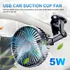 12V/24V Car Cooling Fan USB Suction Cup Windshield Desk Fan 3 Speeds Auto Cooler