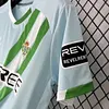 2025/2026 Real Betis King's Cup Version Away Football Shirt 1:1 Thai Quality