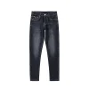  Men's Cotton Stretch High-End Embroidery Jeans