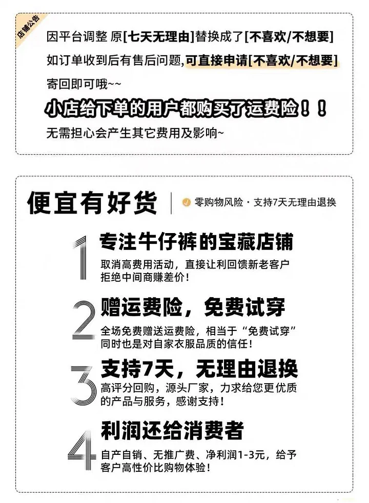 超火破洞牛仔裤女春秋新款2025美式高街水洗小熊刺绣设计感阔腿裤