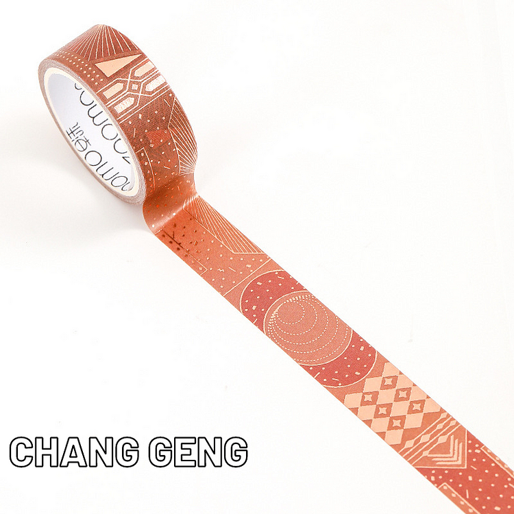 Vientiane Tianzhao Washi Tapes