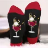 🧦Gnome Verre &agrave; vin Chaussette de No&euml;l🧦