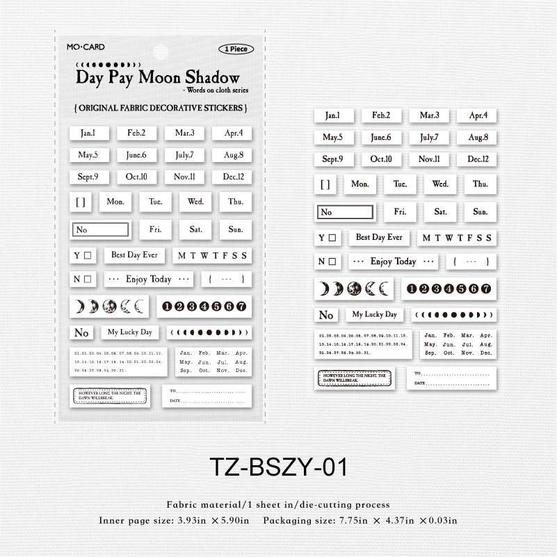 Sticker - Words on Cloth Series Vintage Text Label 