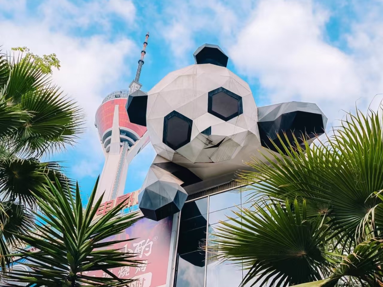 [Flash sale] 5 Days 4 Nights Chengdu Free Tour &ndash; Private Trip  &ndash; Includes English-speaking guide, Car, Hotel, Breakfast & 24/7 Transfers