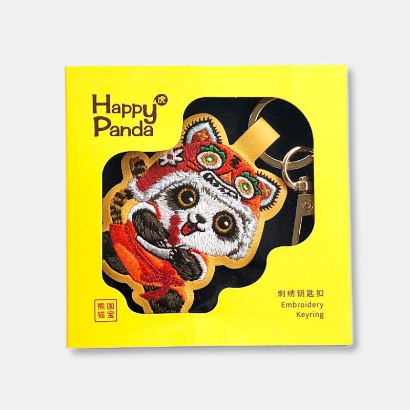 Creative Panda Embroidered Keychain Pendant Gift
