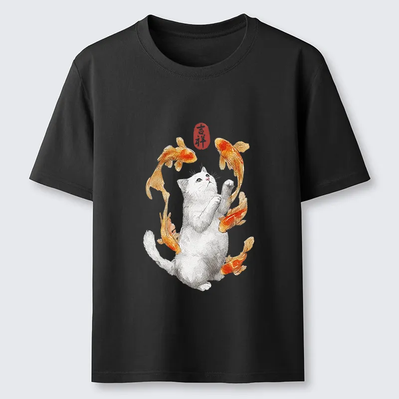 Comstylish Zen Cat And The Dancing Fish Classic T-shirt