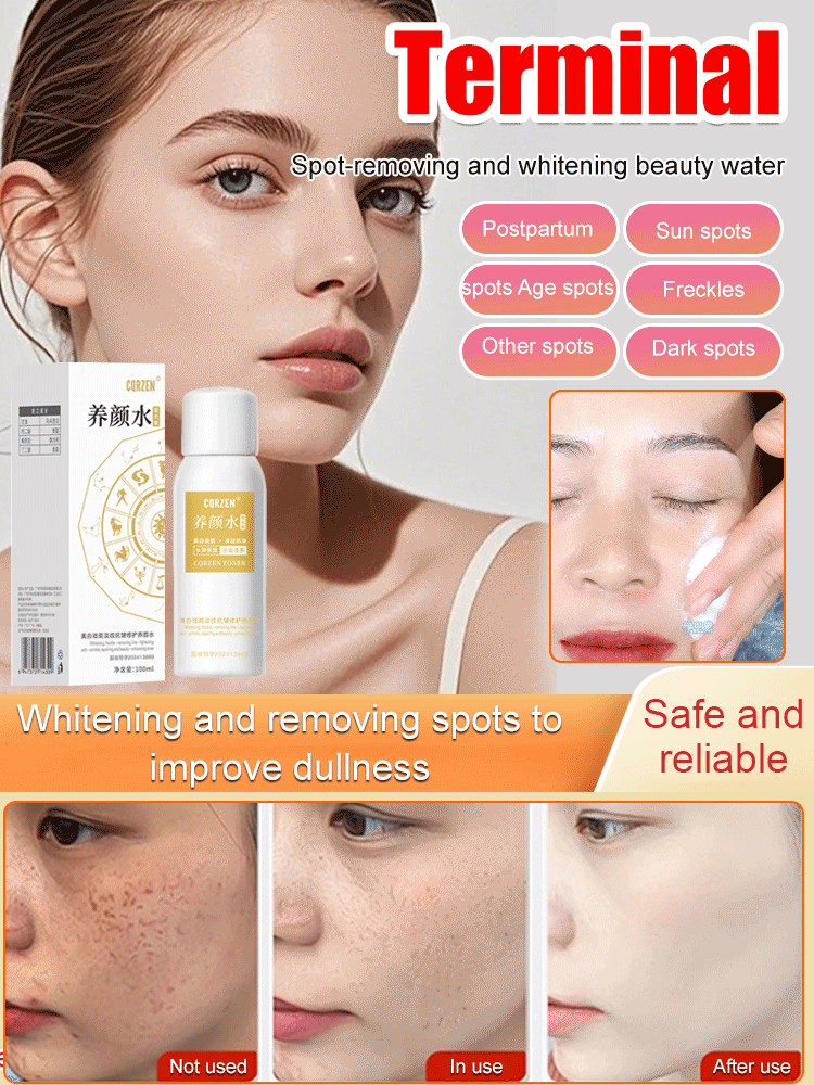 🔥Hot Sale 49% Off🔥Blemish removal, whitening and beauty water 