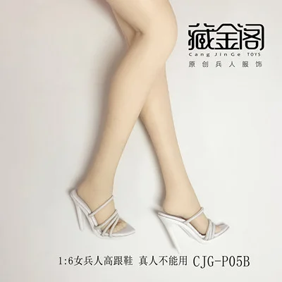CJG-P05 1/6 Female fashion sandals high heels suit for glued plain body with feet-aliexpress