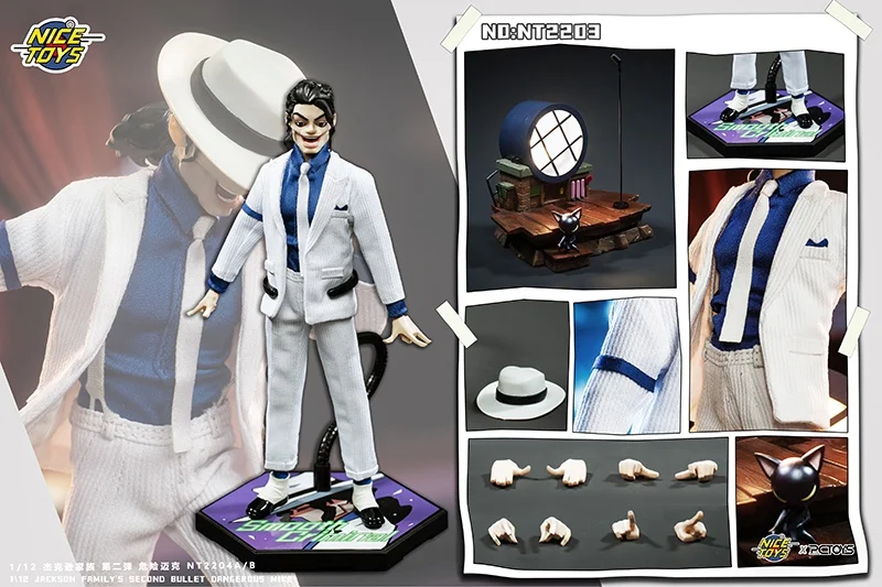 NICETOYS 1/12 Danger Mike 特製台座 NICETOYS 1/12 Danger Mike 特製台座
