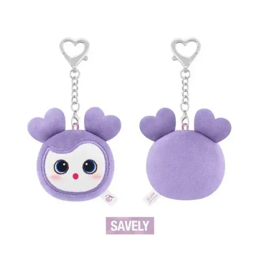 TWICE THIS IS FOR World Tour LOVELY Face Keyring